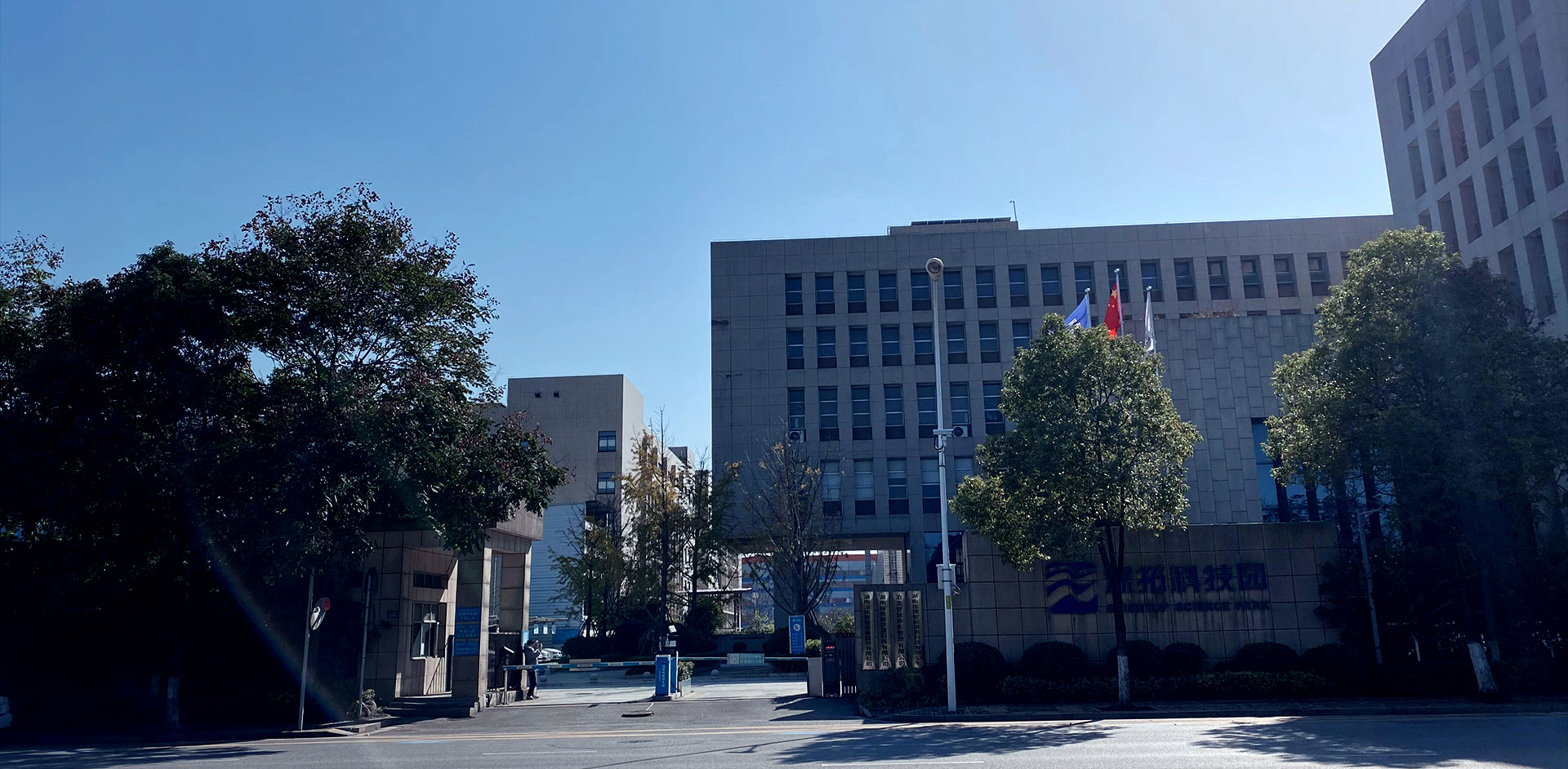 企業愿景