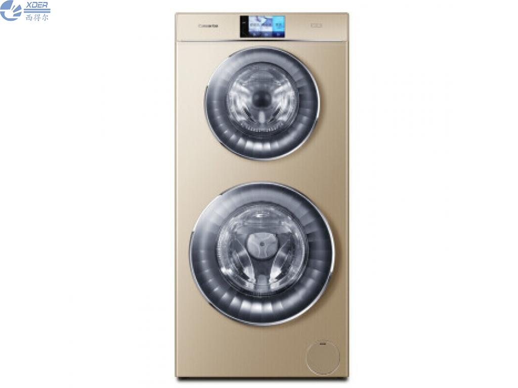 C8 HU12G1卡薩帝雙子洗衣機