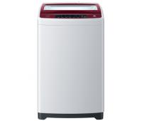 B5501Z71V海爾全自動珠光酒紅波輪洗衣機