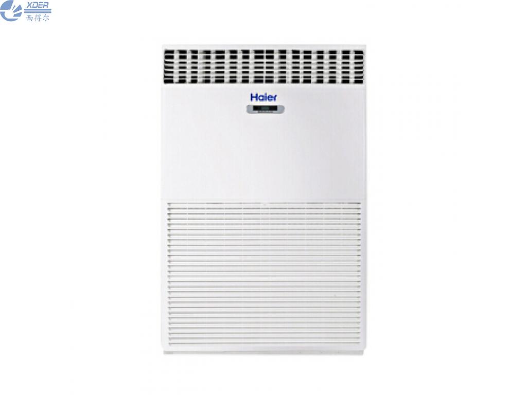 KFRd-260LW/730A海爾商用空調10匹立柜式冷暖空...