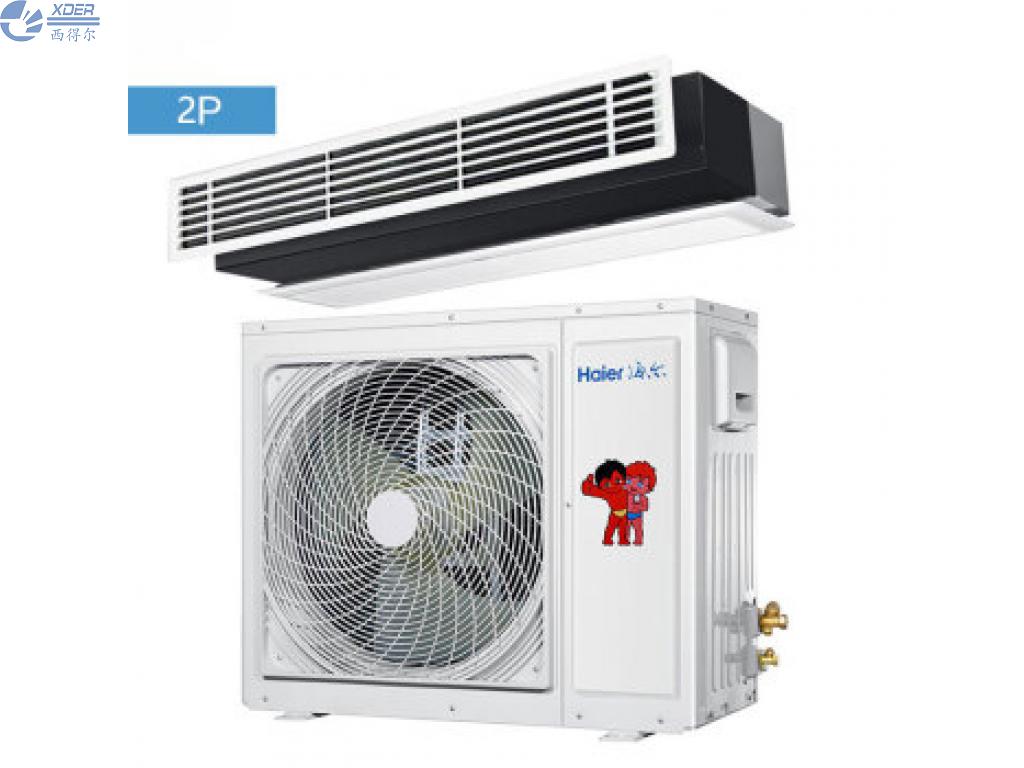 KFRd-52NW/57DBA22 2匹變頻中央空調(diào)家用一拖...