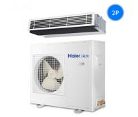 KFRd-50NW/620海爾2P商用家用風(fēng)管機(jī)冷暖型