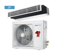 KFRd-52NW/57DBA22 2匹變頻中央空調家用一拖一風管機