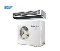 KFRd-72NW/57CCA12 海爾3匹風管機一拖一家用...