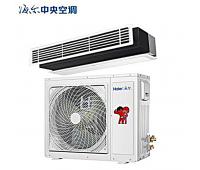 KFRD-72NW/64DDA22（風(fēng)管機(jī)）